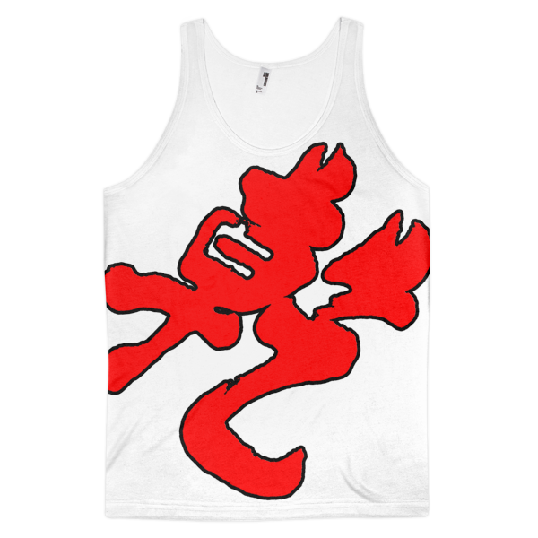 Creative Power Red Classic fit tank top XS-XL (unisex)